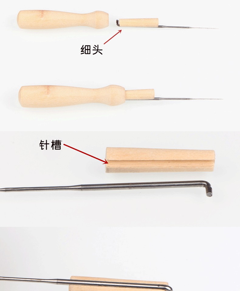 Len poke kim len công cụ cảm thấy chọc nhạc DIY công cụ awl ​​Công cụ len Nga - Công cụ & vật liệu may DIY cây đan len