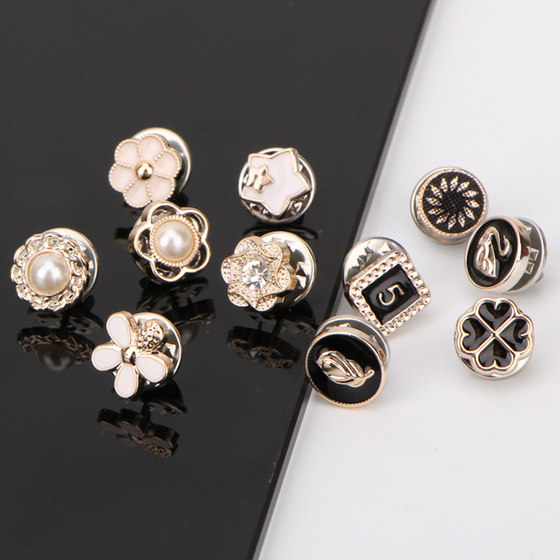 Sewing-free and versatile Korean style anti-light concealed button brooch button nail button women's shirt cardigan decorative button pearl button