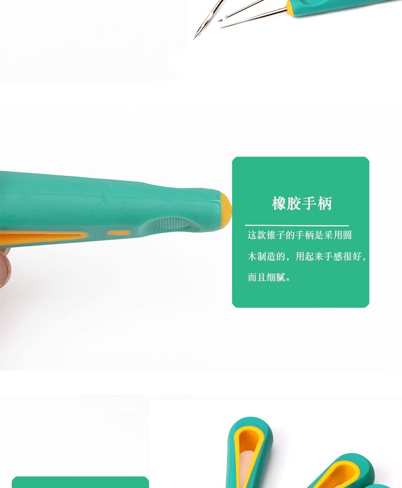Cobbler nhựa xử lý dùi dùi kim lấy dùi một ngàn thông qua một ngàn công cụ khoan cobbling dùi DIY chắp vá - Công cụ & vật liệu may DIY khung thêu tranh chữ thập