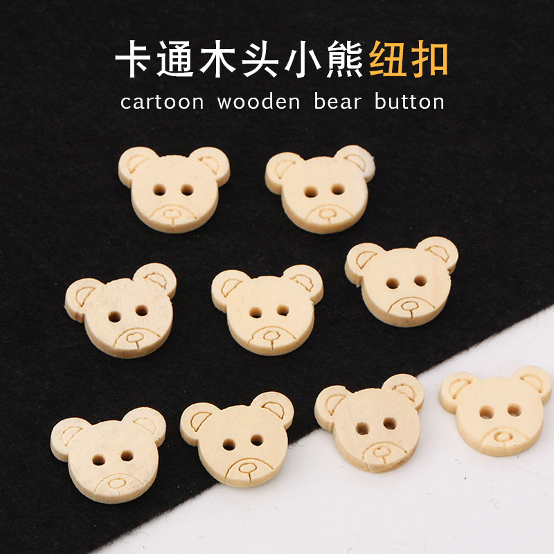 Bear head button Wood button Children's button Sweater button Bear button Log button