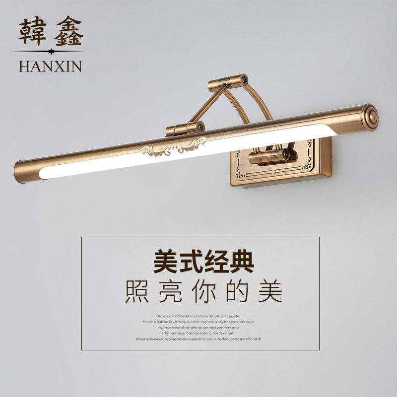 Han Xin Mirror Front Light Makeup Room LED American Mirror Cabinet Special Minima Bathroom Makeup Desk Free to punch Nordic lamps