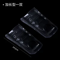 Длинный, 1 пары