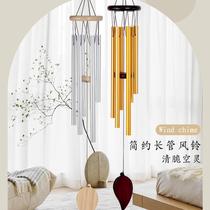 Décoration suspendue carillon éolien petit style frais et curatif sonnette de style chinois petit pendentif de balcon carillon éolien cadeau danniversaire pour filles