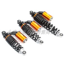 Harley electric battery scooter big Saif rear shock absorber airbag 21CM 23CM 29CM universal modification