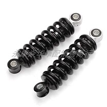 Harley electric car sports car shock absorber shock absorber small ATV off-road motorcycle 170MM battery modification