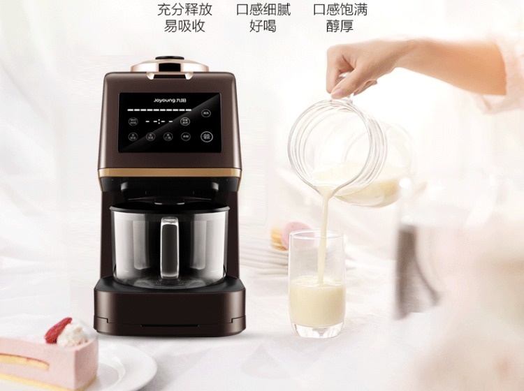 máy làm sữa hạt Jiuyang dùng một lần rửa máy sữa đậu nành thông minh lọc miễn phí nhà tự động đa chức năng chính thức lưu trữ hàng đầu K6 đích thực máy làm sữa hạt caso