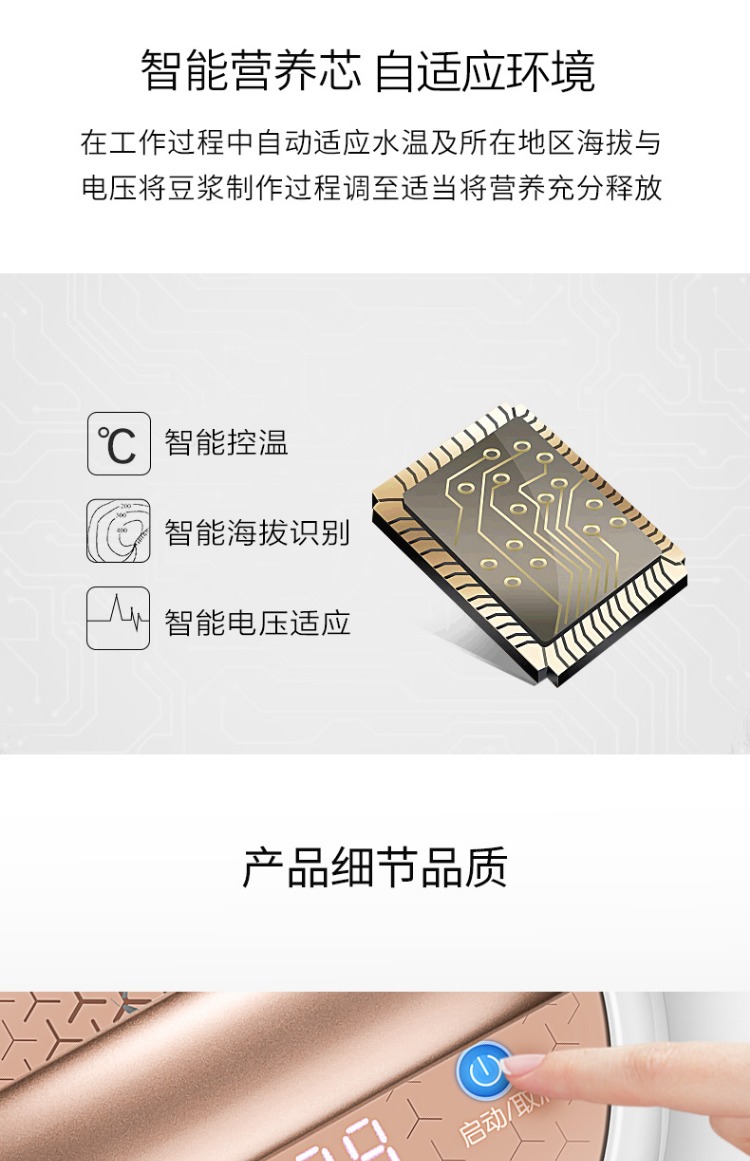 máy xay sữa hạt medion md 19725 9 Yang Soymilk nhà tự động đa chức năng phá vỡ bộ lọc tường miễn phí sưởi ấm thông minh chính hãng cửa hàng hàng đầu chính thức Q3 máy xay sữa hạt ranbem