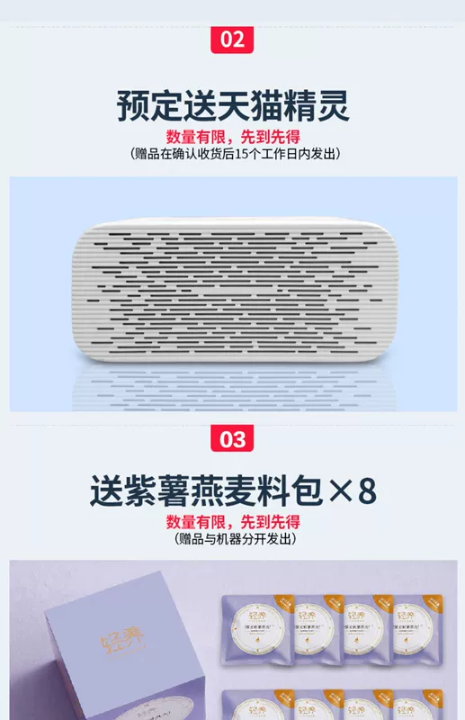 9 Yang Soymilk hộ gia đình tự động phá vỡ bộ lọc tường miễn phí nhỏ nấu ăn nhỏ chính thức cửa hàng trang web chính thức chính hãng Q8 - Sữa đậu nành Maker
