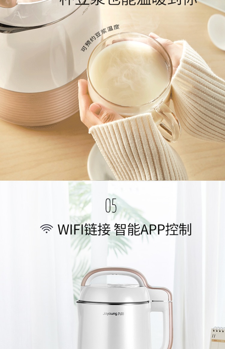 máy xay sữa hạt medion md 19725 9 Yang Soymilk nhà tự động đa chức năng phá vỡ bộ lọc tường miễn phí sưởi ấm thông minh chính hãng cửa hàng hàng đầu chính thức Q3 máy xay sữa hạt ranbem
