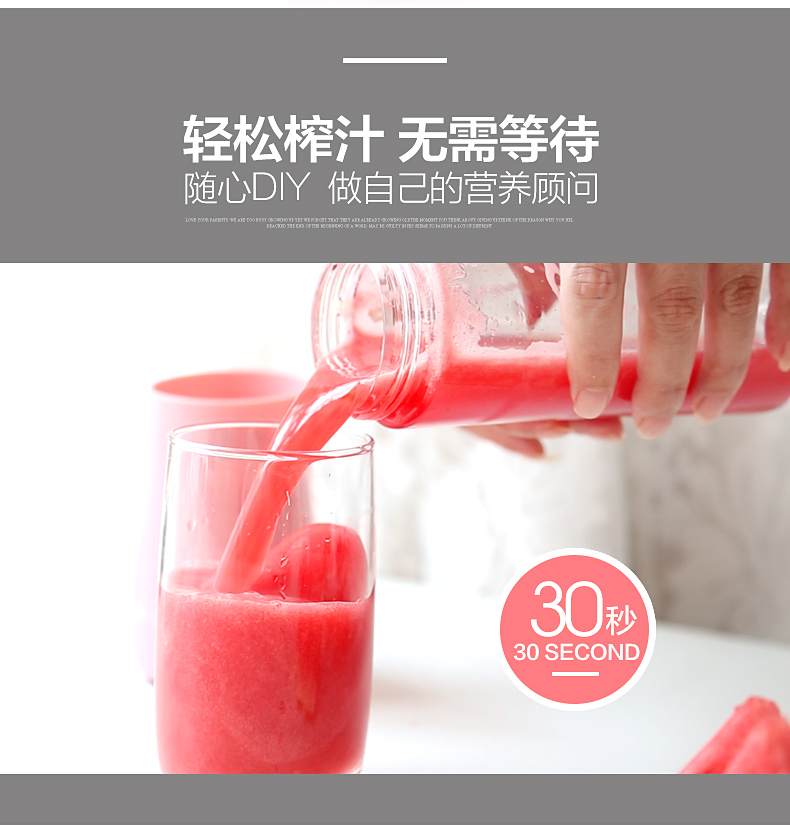 máy ép hoa quả panasonic Máy ép trái cây cầm tay Joyoung / 九 3 L3-C1 nhà máy ép trái cây và rau quả mini đa chức năng máy ép quả đa năng