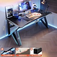 【Classic Pro】 Цвет углеродного волокна 140 см ▲ Крупный, толстый и более стабильный. Доставка дома в дом