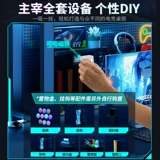 Настольный стеллаж для хранения, комната для киберспорта, компьютерный стол, доска с отверстиями, книжная полка, многослойный студенческий стол в общежитии, многослойная полка для хранения