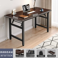 Модернизирован до утолщенного рабочего стола 15 мм. Установка не требуется. Черный орех 80*50. Модернизированные усиленные двойные поперечные распорки.