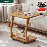 [Вся массив дерева - каучуковое дерево] 40см - цвет вишневого дерева ⭐Без формальдегида ⭐Доставка на дом [С тормозным колесом]