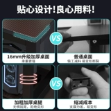 Угловой E -Sports Table Computer Desktop Домохозяйство двойная стола книжная полка интегрированная стола спальня спальня угловой стол