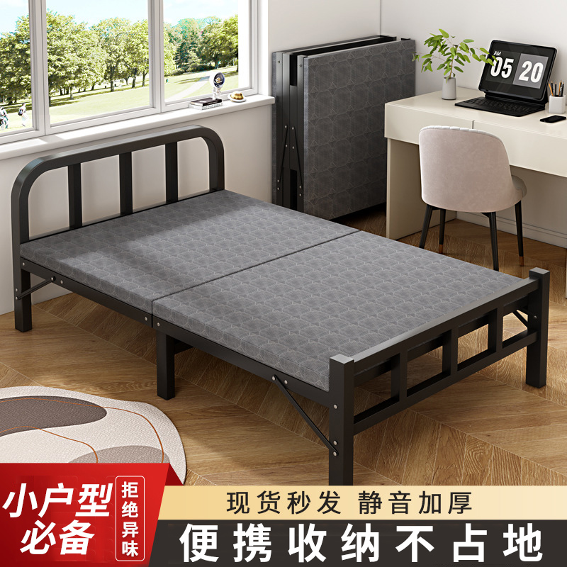 Hardboard folding bed for home adult rental house beds integrated not covered square one metre wide small bed iron frame bed linen bed-Taobao