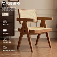 Цвет вишневого дерева - Утолщенная версия 5 см [каучуковое дерево сорта FAS]