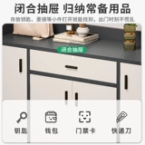 Шкаф для обуви для входа в дом с большой вместимостью, новая горячая модель 2024 года, входной шкаф, пыленепроницаемый шкаф для хранения, полка для обуви