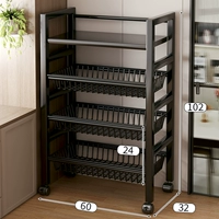 Жирный 60 см, четыре слоя [3 сетчатые корзины + 1 слой доски]