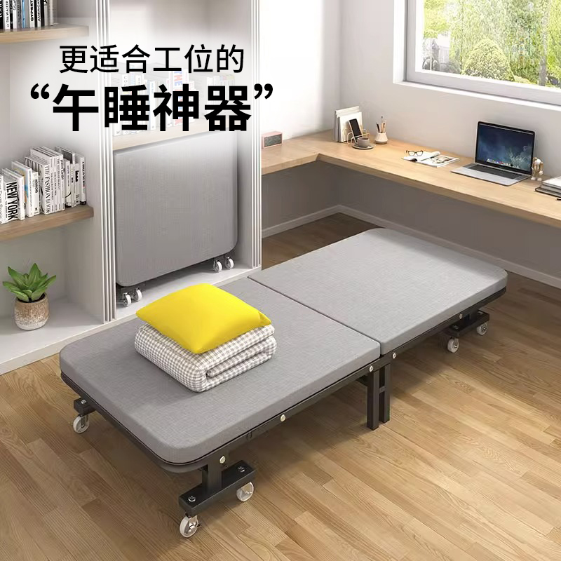 Simple folding bed office deck chair for lunch break station nap bed Sleeping God home Escort Reinforced Hard Plate Bed-Taobao