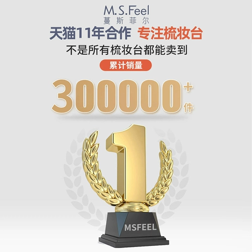 Плюдовый столик современный спальня простая маленькая макияж интегрированная небольшая квартира 2025 Новый столик за макияжем макияжа