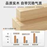 Черный дизайнерский стульчик для кормления из натурального дерева для домашнего использования, изысканный стиль