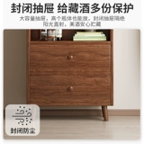 Экологическая доска с твердым деревом Винной шкаф на стену, подставка для гостиных