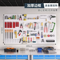 Белый, металлический, 180×100см