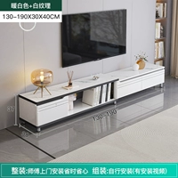 [Телевизионный шкаф] однонаправленный телескопический теплый белый ★ может быть втянут (130-190 см) ω