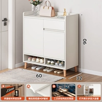 【Небольшая модель квартир ♥ модернизированная утолщенная плата HDF】 60-32-90 теплый белый