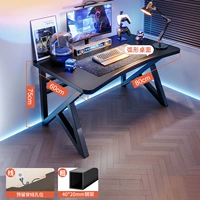 Классический, черный, 80см