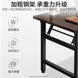 Складной компьютерный стол, домашний стол для спальни, студенческий стол, аренда дома, прямоугольный стол без установки