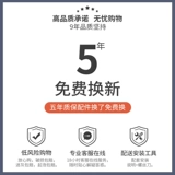 Двойной компьютерный стол -тип домашний игровой стол простая спальня длинное столик