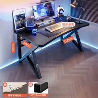 Классический, черный, 100см