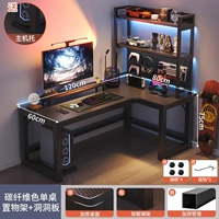 [Модель колубной платы] Модель правого волокна углеродного волокна 120x80+ Coalouble Board Stuck | Доставка в дом