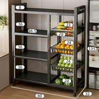 [Модернизированный и регулируемый] 80*32*135 [4 сетчатые корзины + 4 слоя]