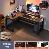 [Обновление экологическая доска с твердым древесиной]