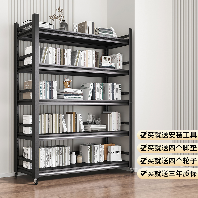 Office Bookshelf Shelf Iron Sheet Filing Cabinet Mobile File Cabinet Information Cabinet Floor Multilayer Containing Display Cabinet-Taobao