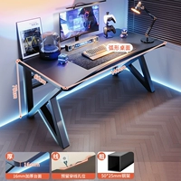 【Classic Pro】 Черный 140 см ▲ Крупный, толстый и стабильный. Доставка дома в дом