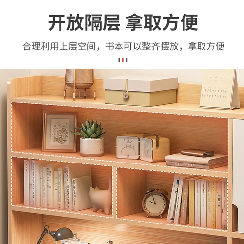 Обучающая простая книжная полка для школьников, книжный шкаф, ноутбук для спальни, для средней школы