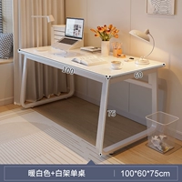 Изогнутый, 100см