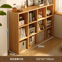 Дубовый, 100см, 12 ячеек, 120×24см