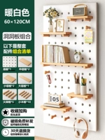 [Ограниченное время подавляющего] [Полная комбинация] теплый белый квадрат 60x120