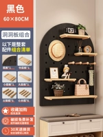 Черный изогнутый набор, комплект, 60x