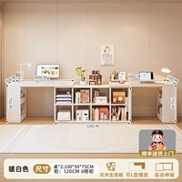 ❤️[Улучшенная экологическая доска из массива дерева]❤️Модель двойного стола, теплый белый, выдвижной 220-300см, доставка на дом