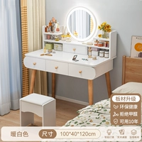 Высокая экологически чистая плата OSB.