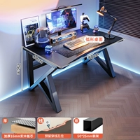 【Импортированное ядро ​​из твердого древесины】 Цвет углеродного волокна 80 см ▲ Доставка дома в дом