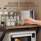 Кухонная микроволновая печь стойка