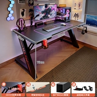 【Z-тип】 Черное углеродное волокно 80 см ▲ Доставка дома в дом