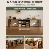 Сплошное дерево двойное стол для взрослых домашнее занятие на стол